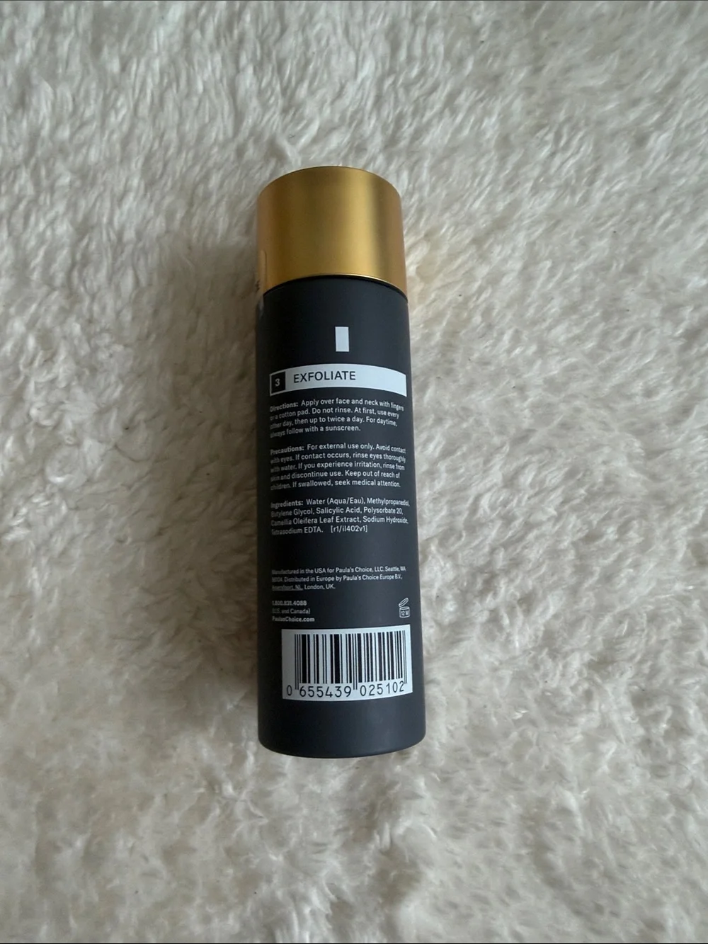 New Paula's Choice limited edition 2% BHA Liquid Exfoliant full size